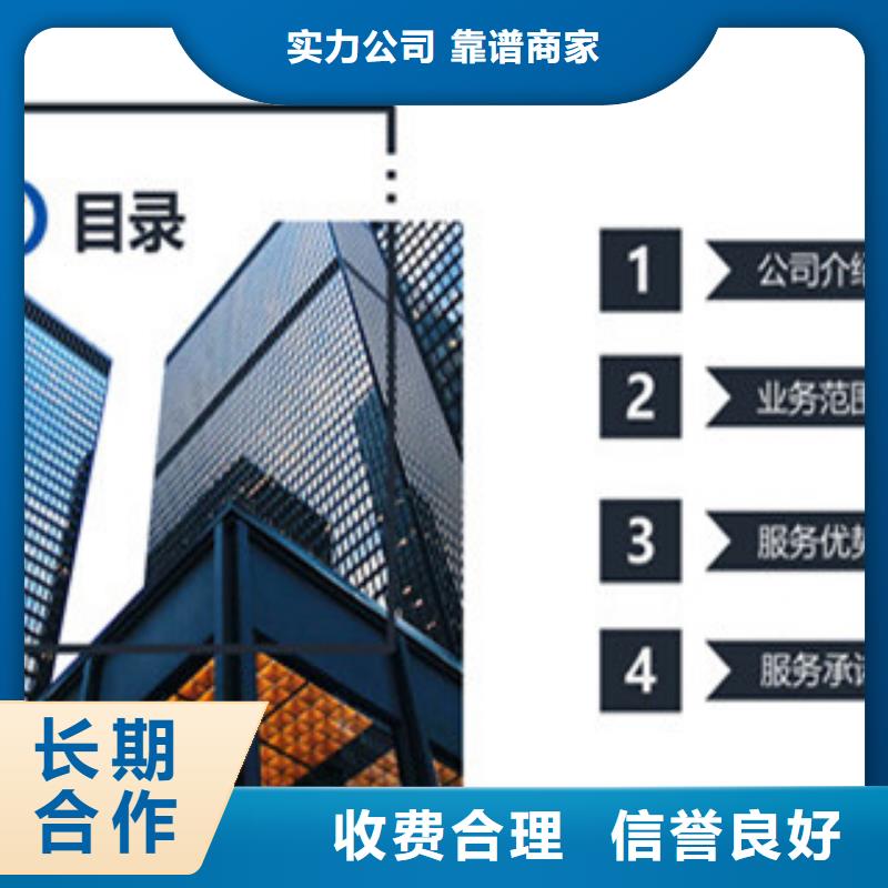 立项定制-厂家直销