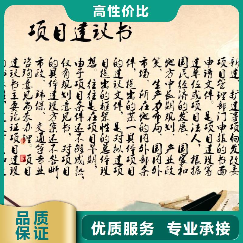 立项制造厂