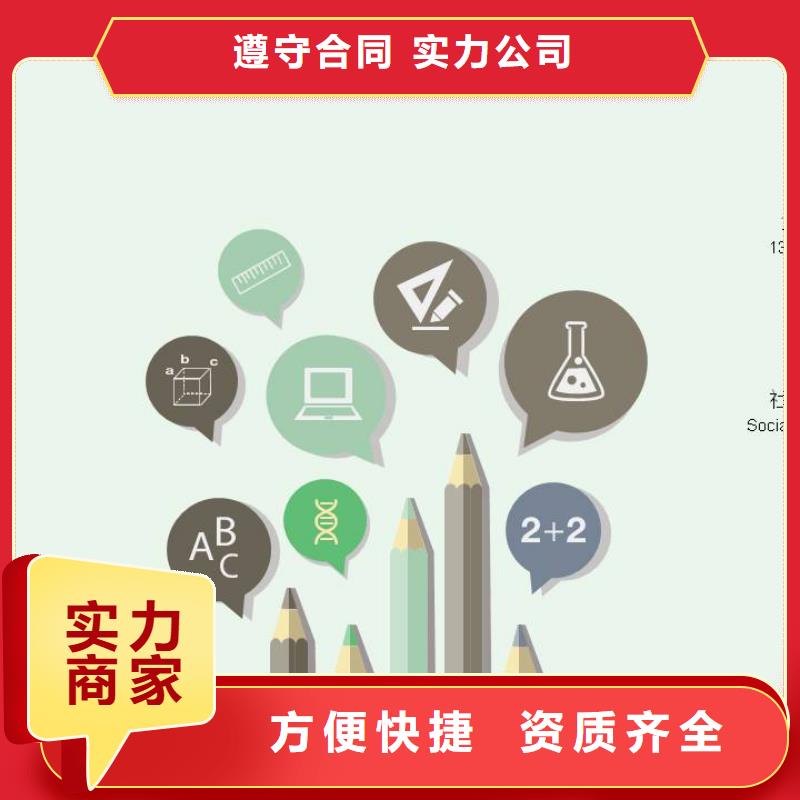 实力雄厚的立项供货商