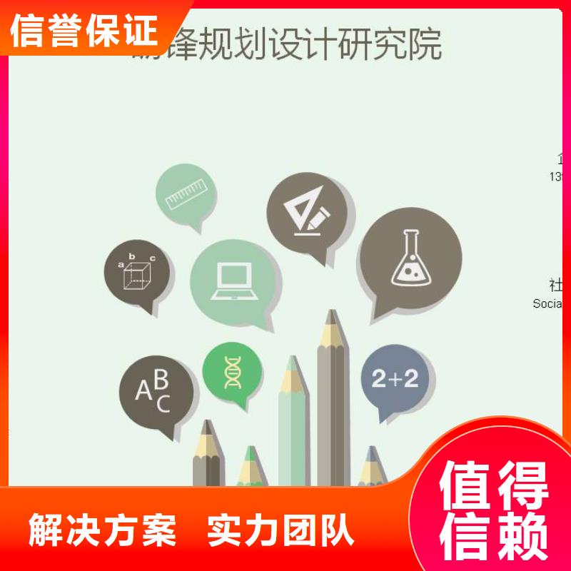 立项批发零售