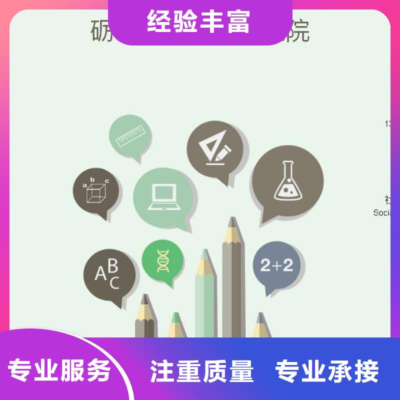 立项好货不贵