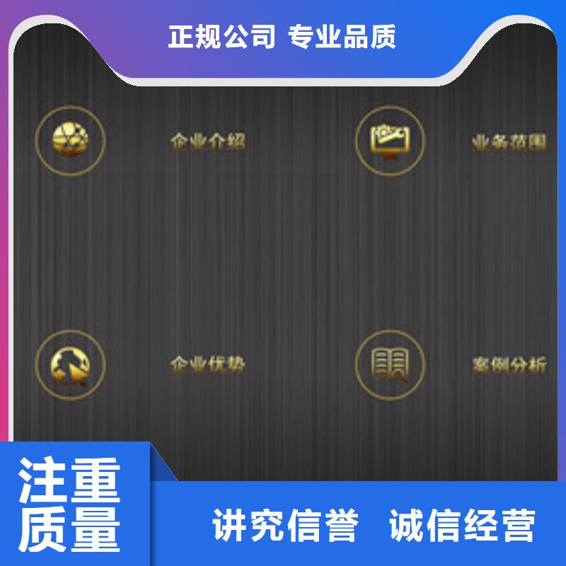 东湖商业计划书-可寄样品