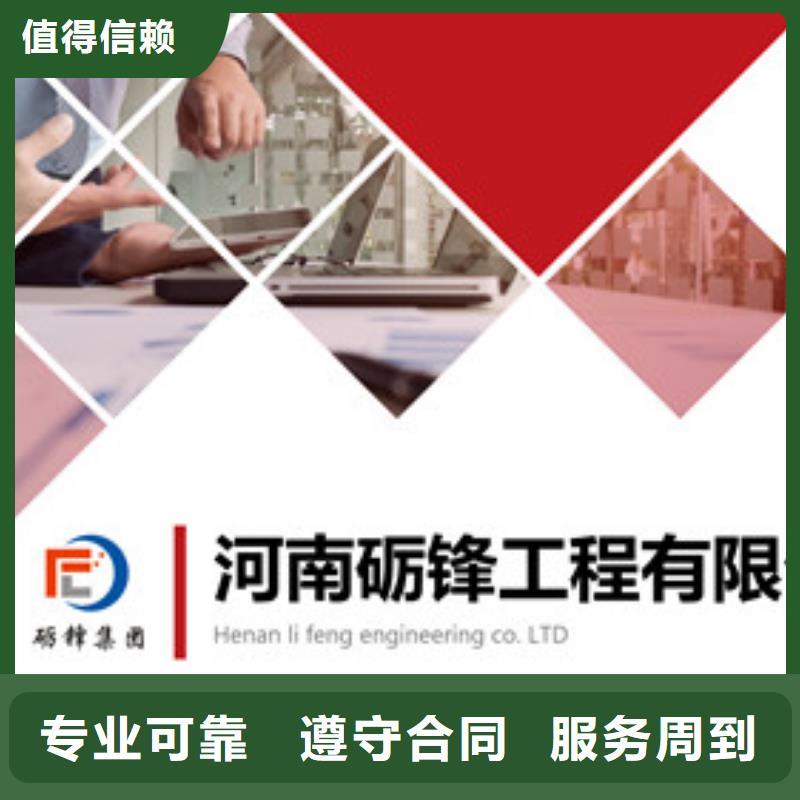 质优价廉的商业计划书公司