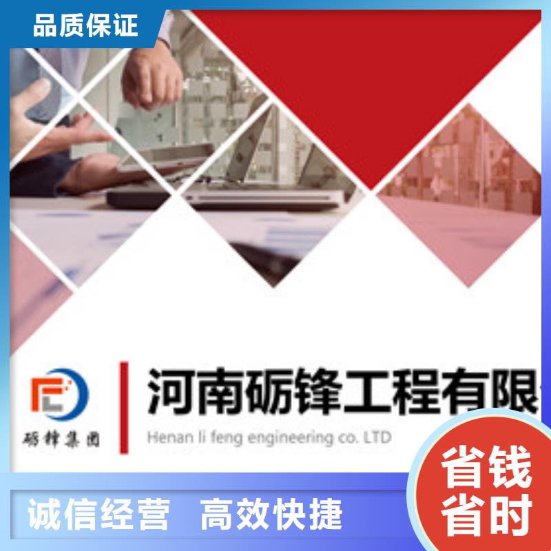 商业计划书本地供货商