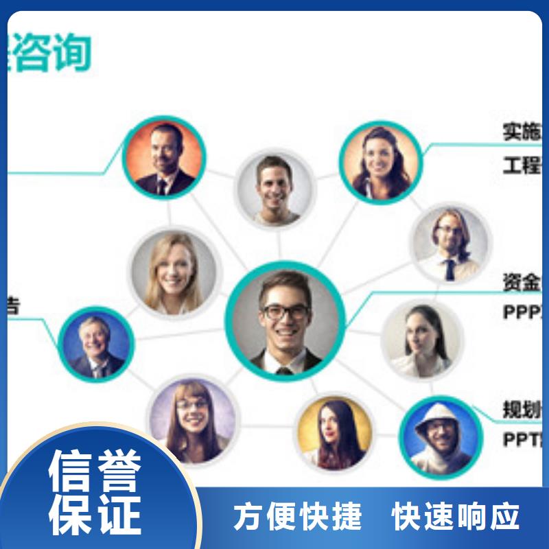 有现货的商业计划书厂家先进的技术