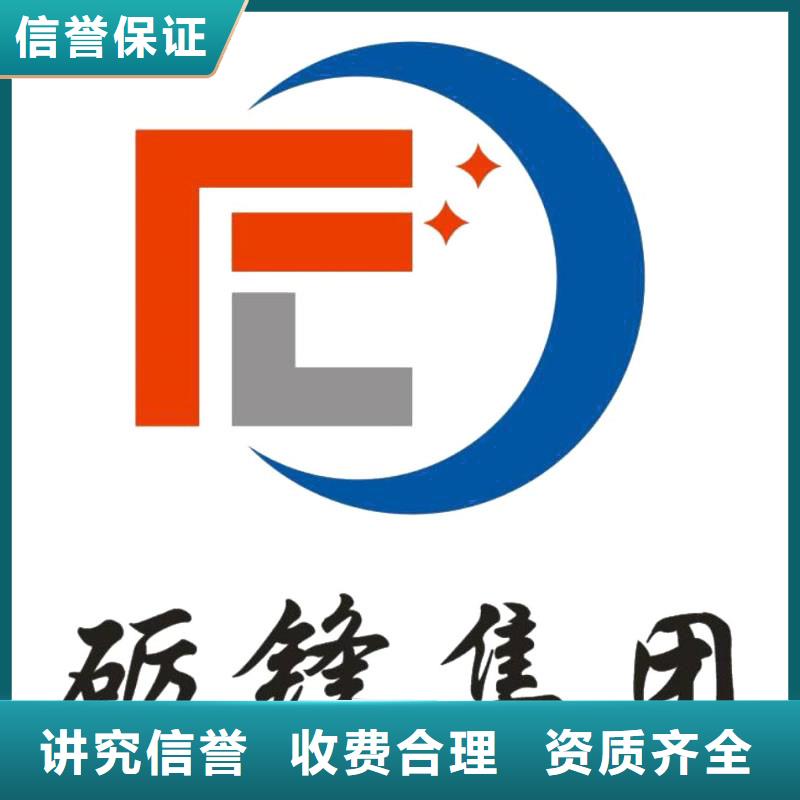 商业计划书销售