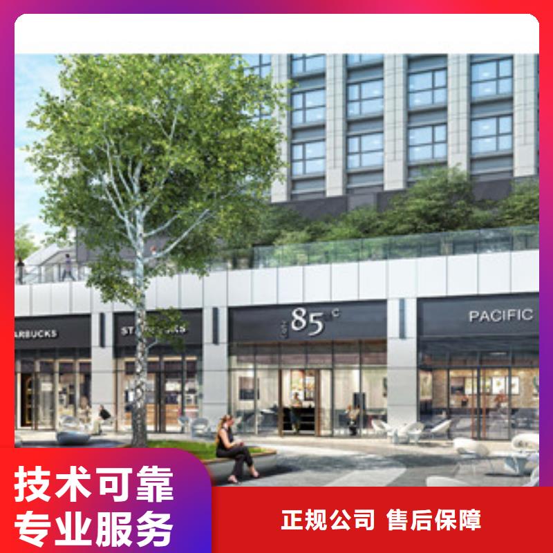 东湖商业计划书让利新老客户