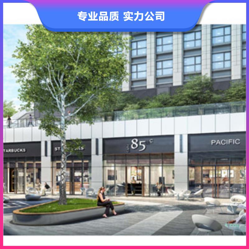商业计划书大量现货充足