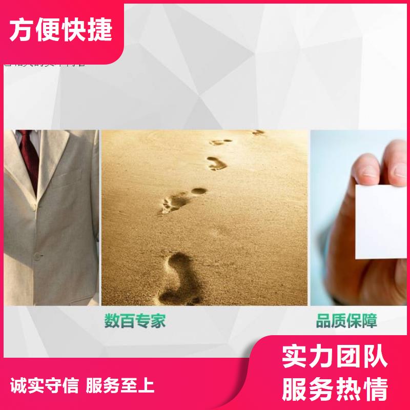 商业计划书厂家实力强大