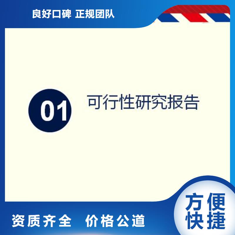 供应批发商业计划书-品牌