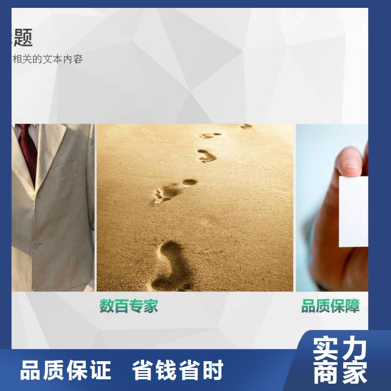 东湖可行性研究报告长期供应