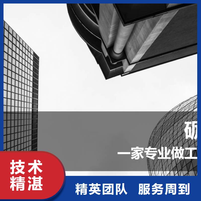 可行性研究报告价格资讯实力团队
