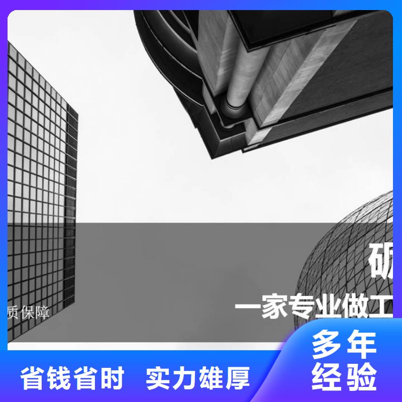 生产可行性研究报告的批发商当地服务商