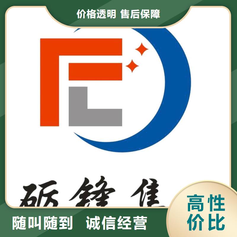 可行性研究报告厂家优惠促销多年行业经验