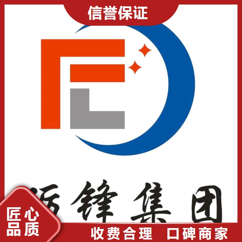 可行性研究报告产品参数