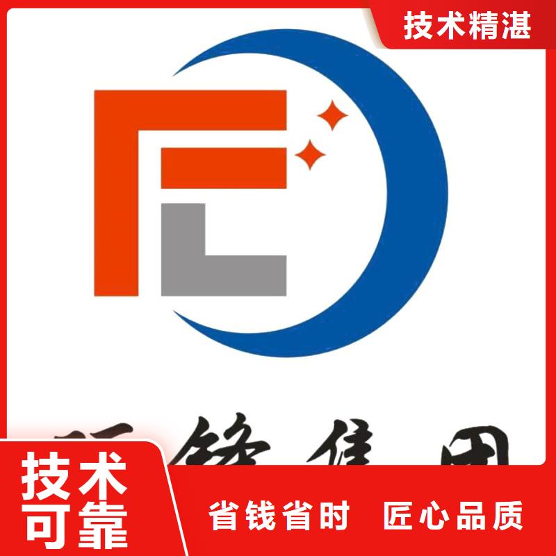 东湖可行性研究报告企业-可接急单