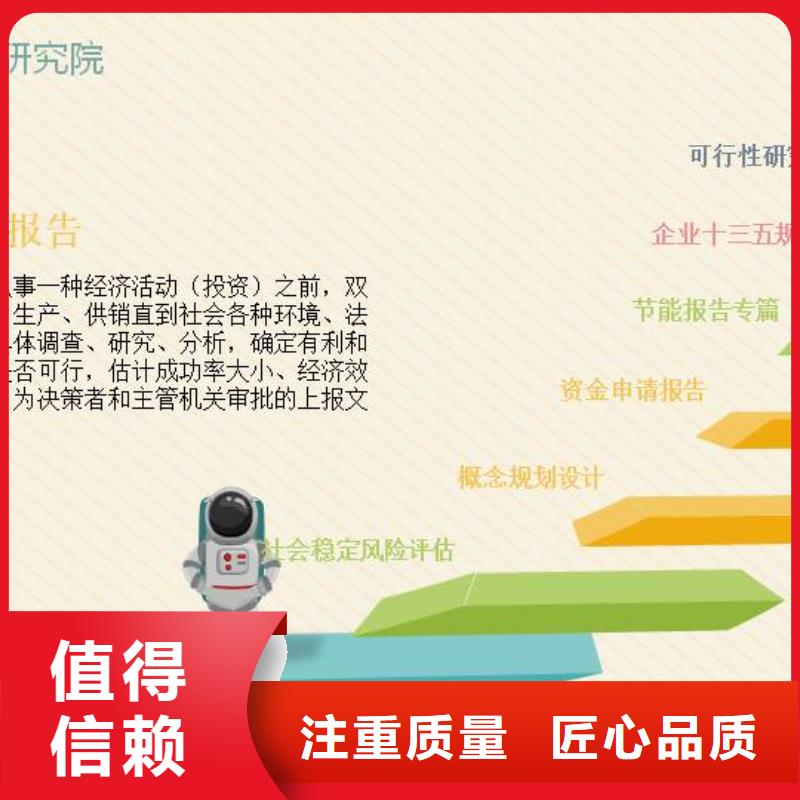 古塔常年供应可行性研究报告-优质