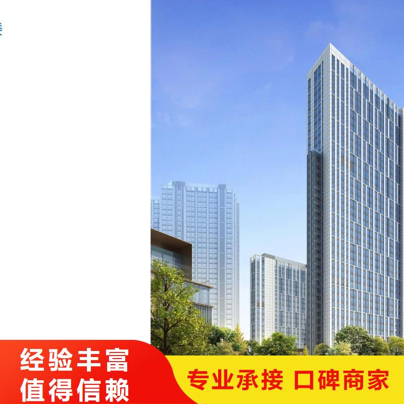 阳谷可行性研究报告定制