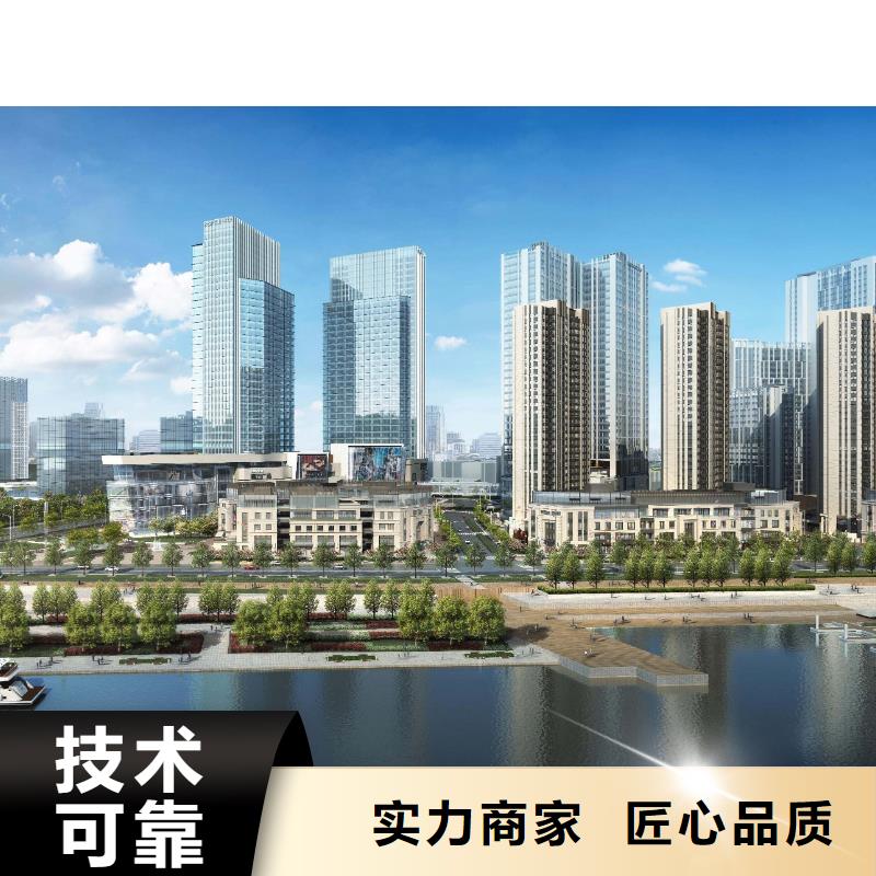 古塔可行性研究报告质量优异