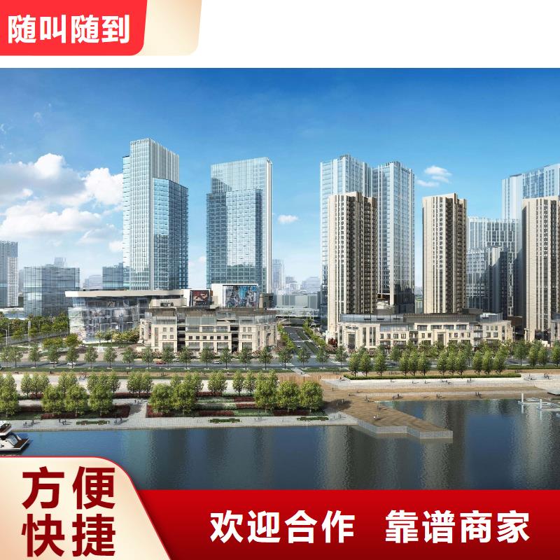 可行性研究报告咨询电话本地制造商