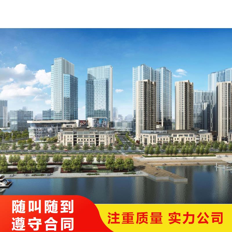 东湖可行性研究报告质量上乘厂家