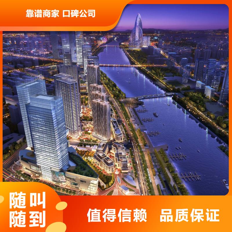买青山湖可行性研究报告必看-来电咨询