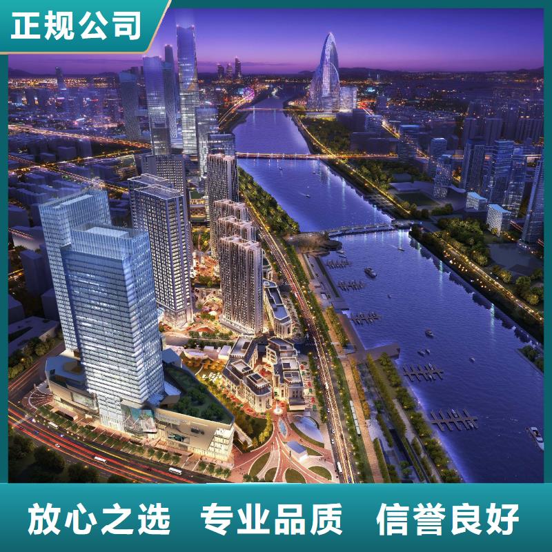 彰武可行性研究报告质量优异