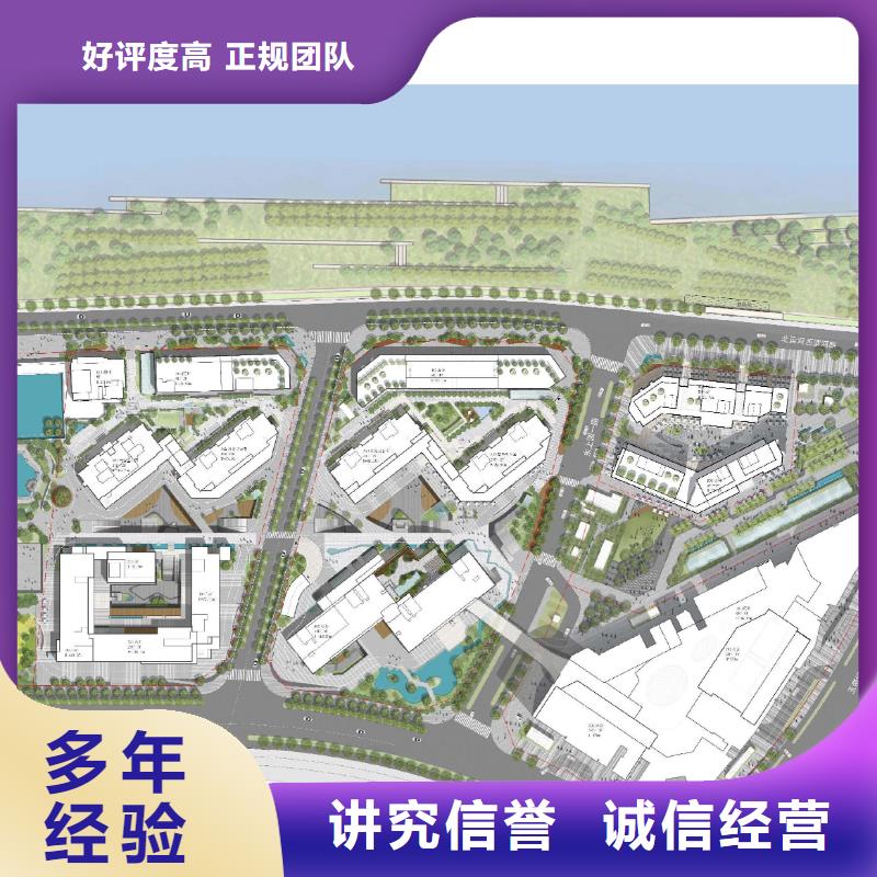 彰武可行性研究报告可定制厂家