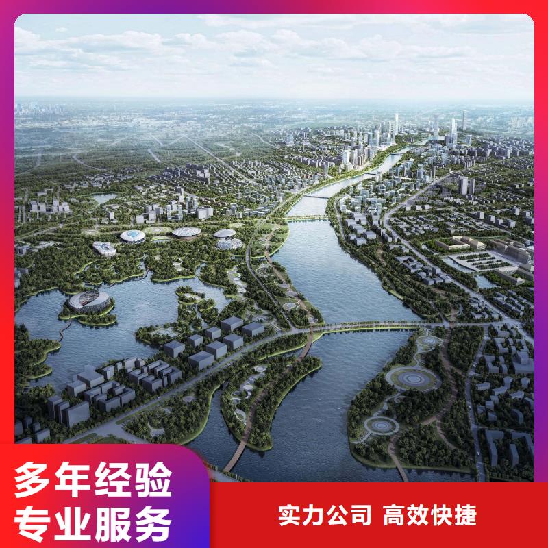 东湖可行性研究报告大品牌口碑优