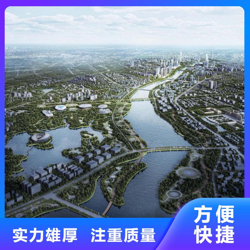 阳谷性价比高的可行性研究报告生产厂家