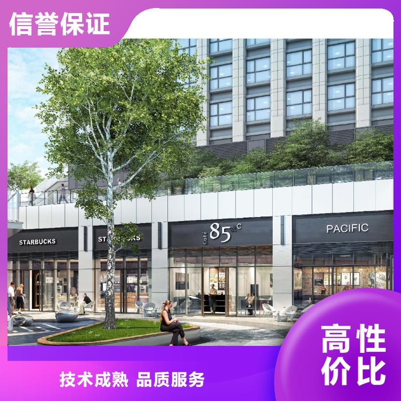 可行性研究报告厂家价格优惠技术比较好