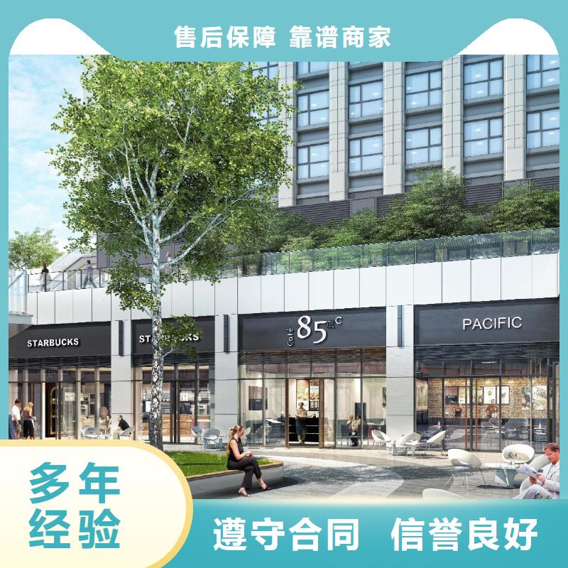 福山可行性研究报告厂家-有口皆碑-全国发货