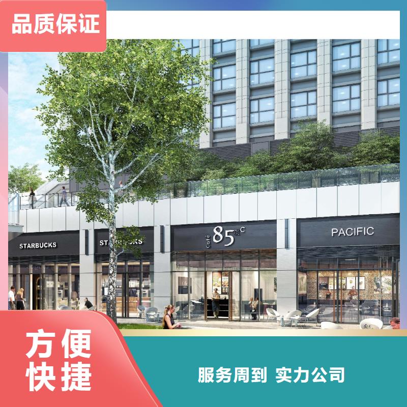 可行性研究报告价格_可行性研究报告实力团队