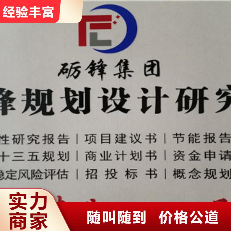 规格全的专项资金现货厂家
