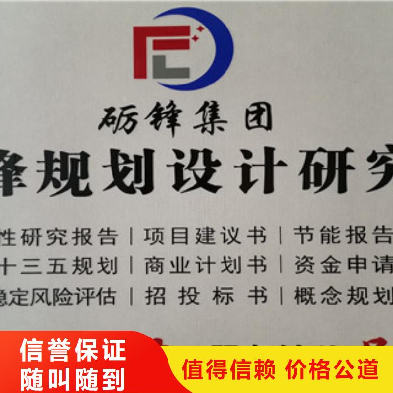 专项资金源头好货