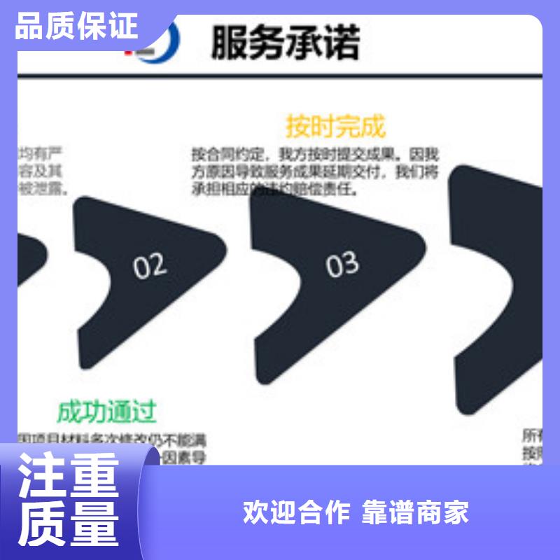 专项资金工艺精致