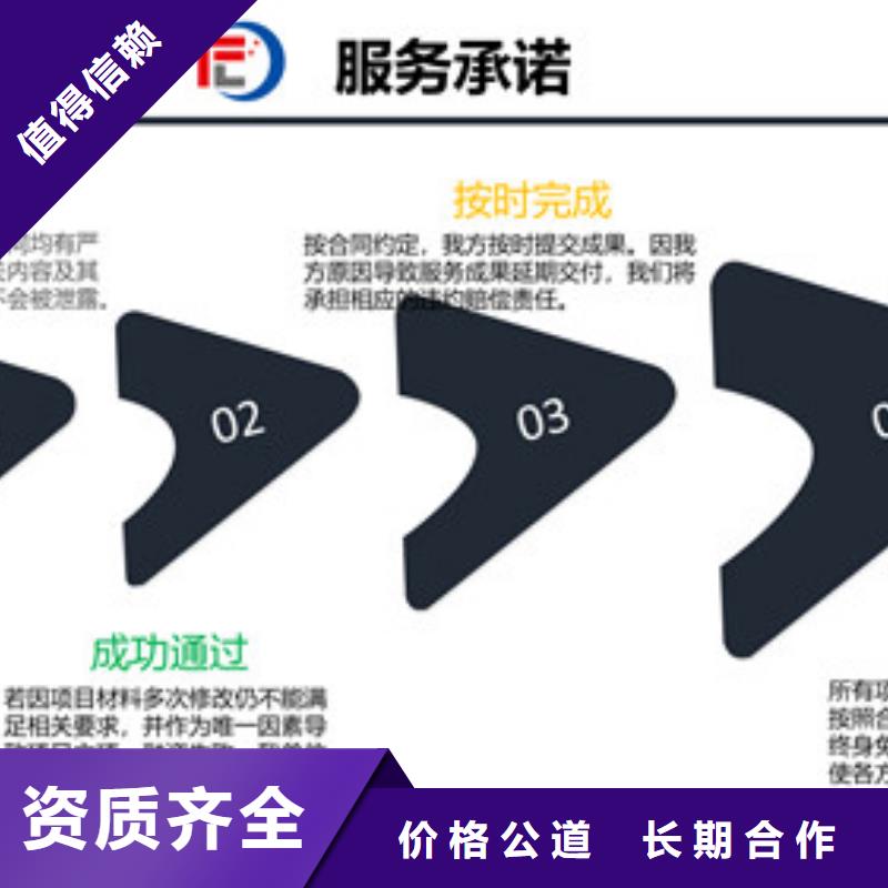 专项资金-专项资金价格优惠