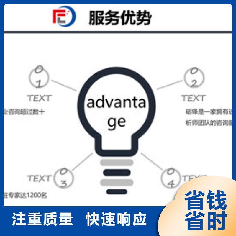 专项资金厂家，规格全