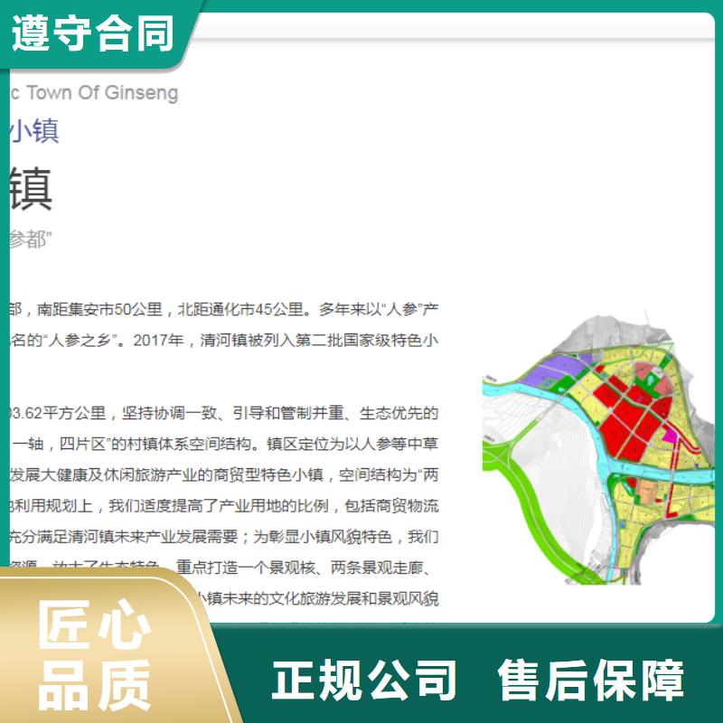 专项资金_专项资金厂家