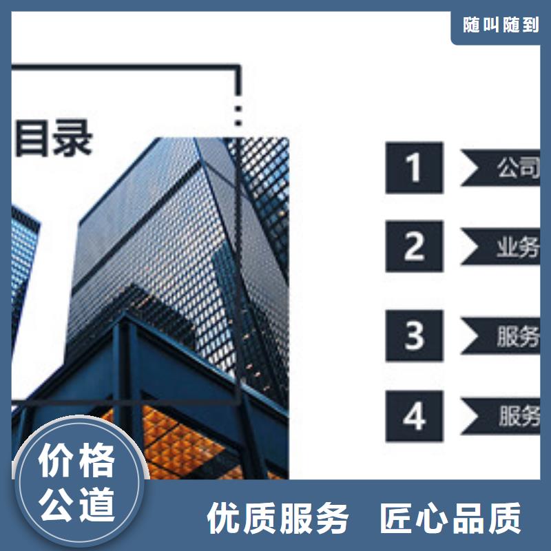 有现货的专项资金生产厂家