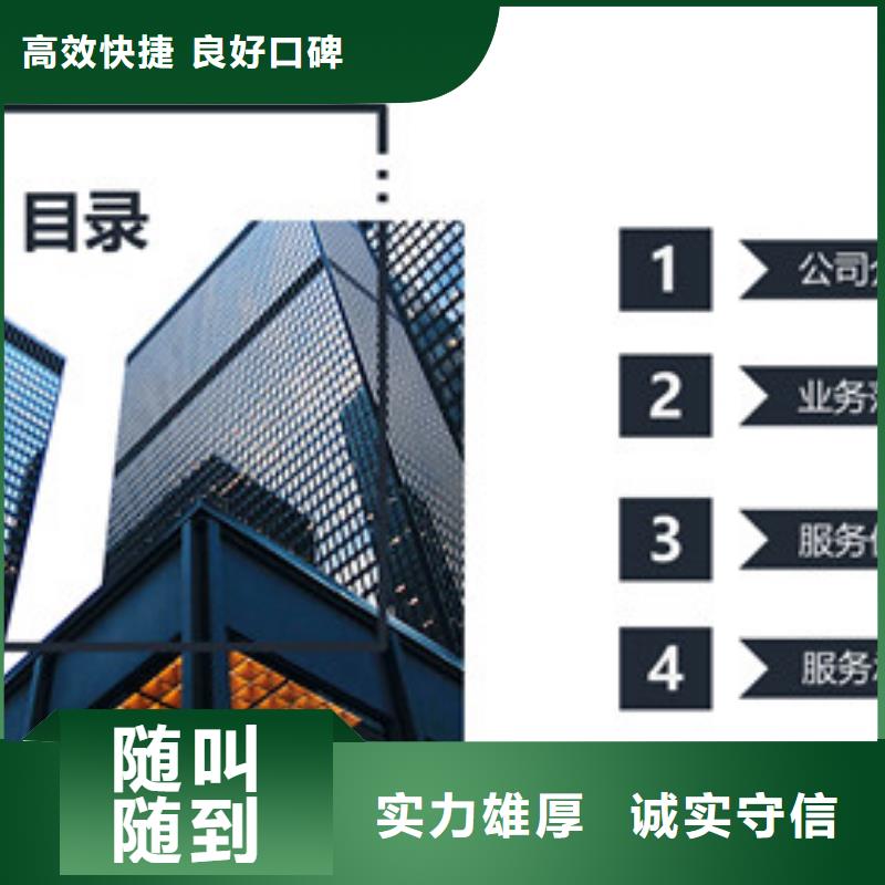 专项资金厂家—薄利多销