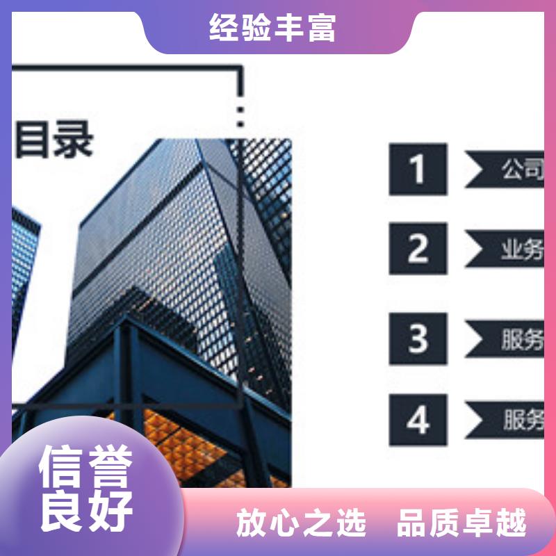 专项资金合作厂家