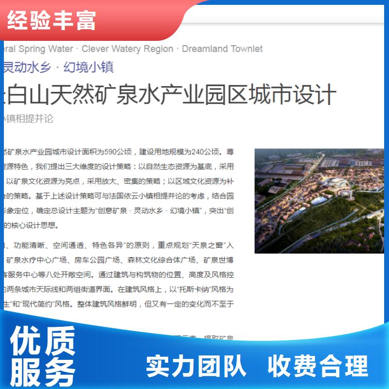 规格全的专项资金现货厂家