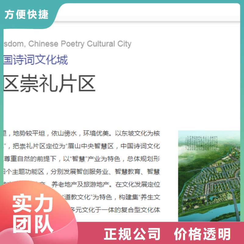 专项资金厂家,专项资金批发