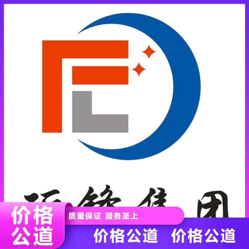 专项资金专业供货商