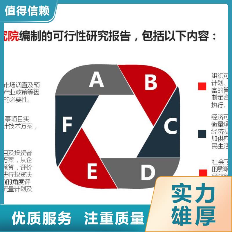 专项资金欢迎下单