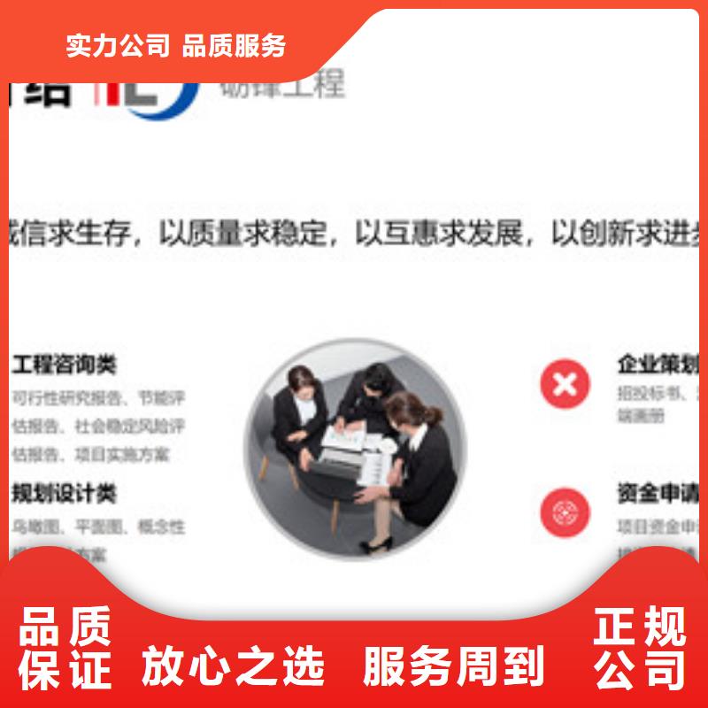 支持定制的专项资金供货商