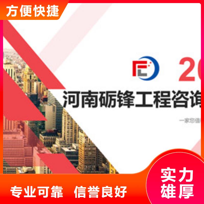 发货及时的专项资金生产厂家