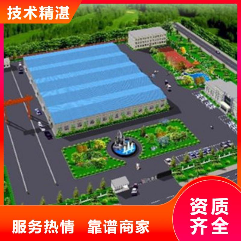 可研报告-一家专业的厂家
