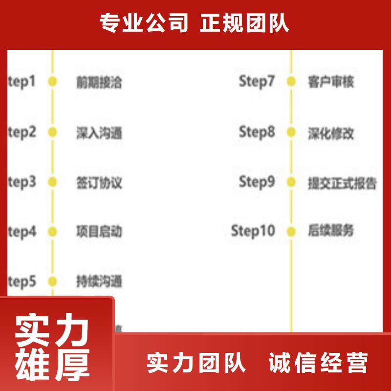 新闻：可研报告生产厂家